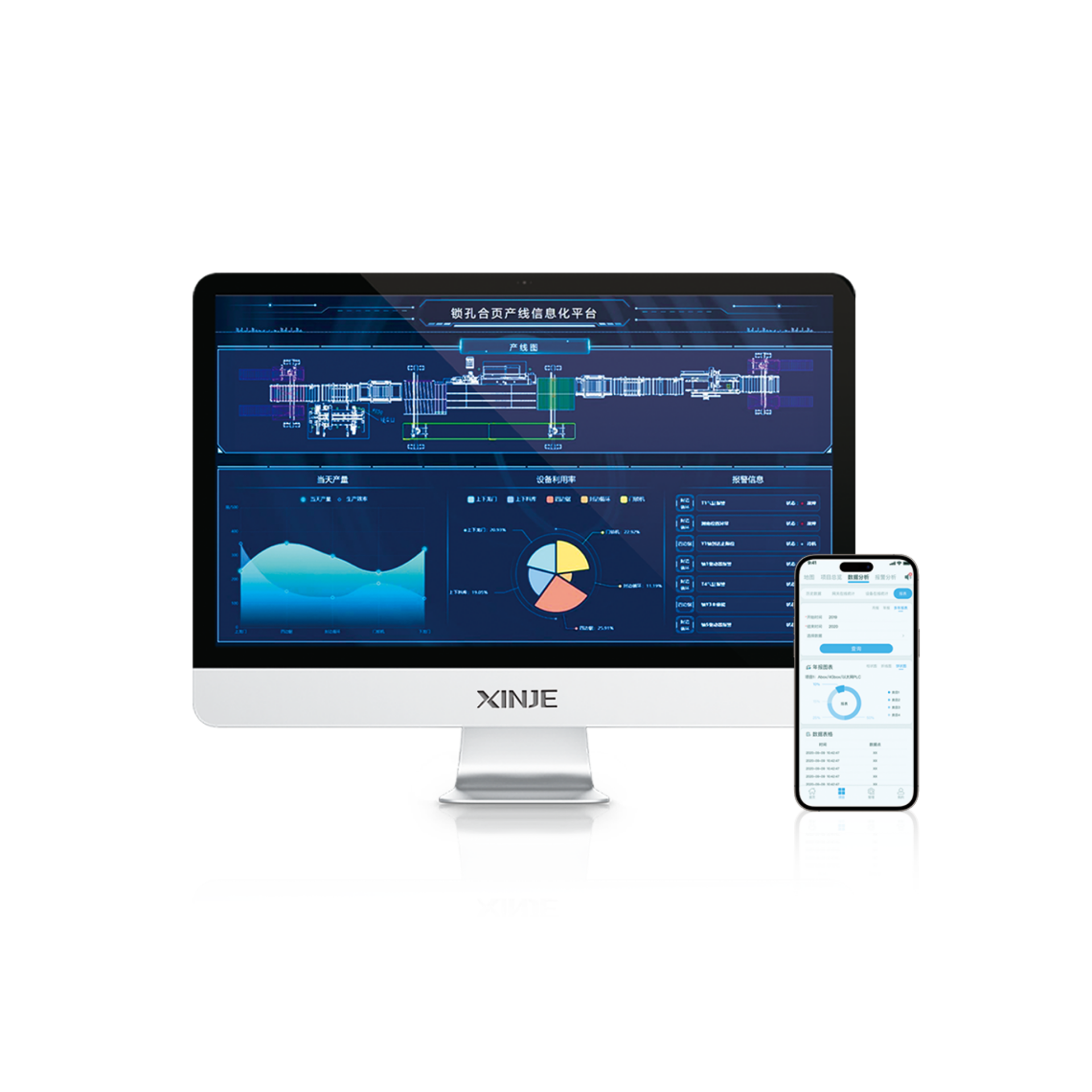 XINJE RUNTIME
